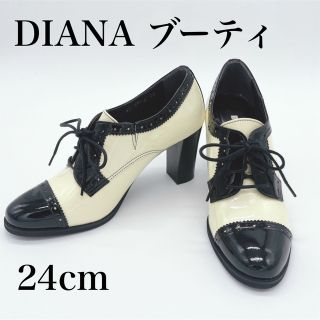 ダイアナ(DIANA)のDIANA ダイアナ　ブーティ　バイカラー　エナメル(ブーティ)