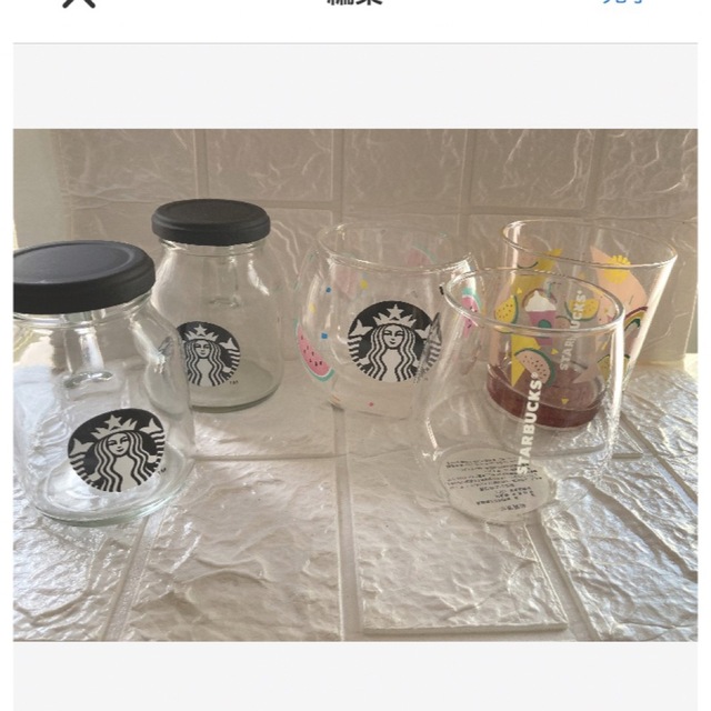 Starbucks Coffee(スターバックスコーヒー)のスタバ・スターバックス　グラス・コップ インテリア/住まい/日用品のキッチン/食器(タンブラー)の商品写真