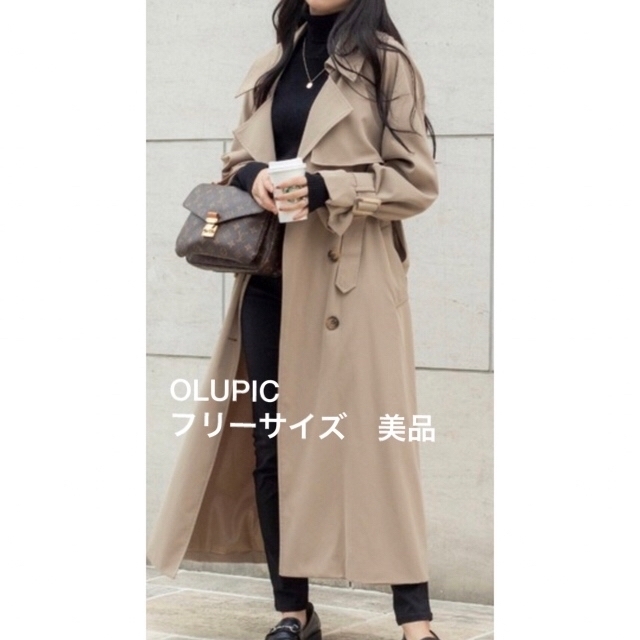 OLUPIC オルッピクトレンチコート ロングトレンチコート 美品