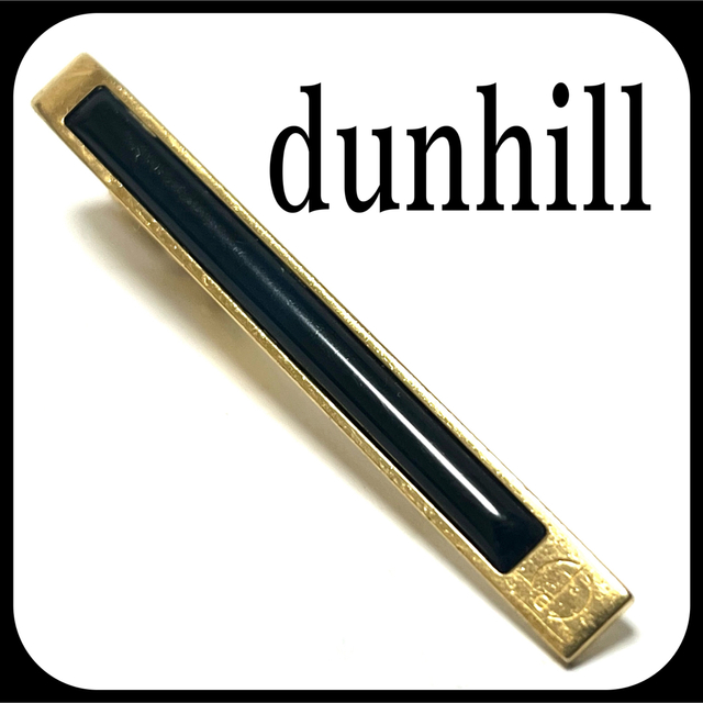 dunhill ダンヒル ネクタイピン タイピン ブラック×ゴールド