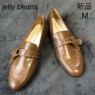 ジェリービーンズ(JELLY BEANS)の新品ジェリービーンズ　ローファー　靴　リボン(ローファー/革靴)