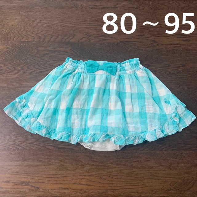 スカート 90cm ニットプランナー - 通販 - guianegro.com.br