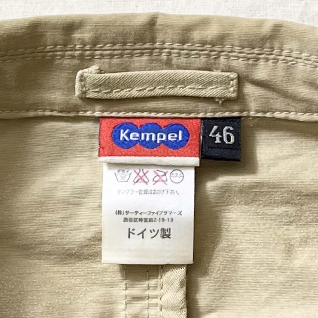 KEMPELビンテージデニムワークジャケット(ドイツ製)