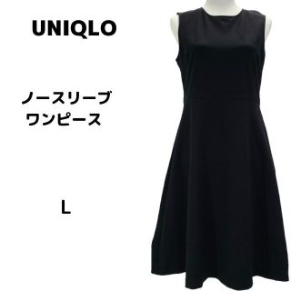 ユニクロ(UNIQLO)のUNIQLO ノースリーブワンピース サイズL(ひざ丈ワンピース)