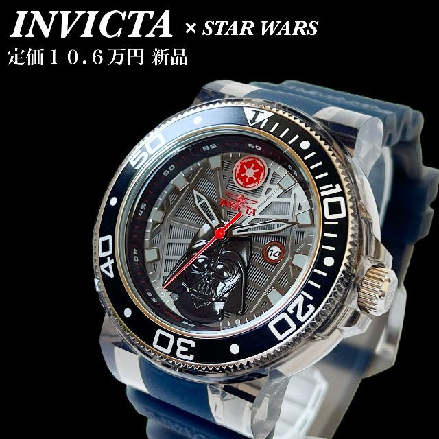 約３０ mmその他機能【新品未使用】定価10.6万★INVICTA スターウォーズ メンズ腕時計