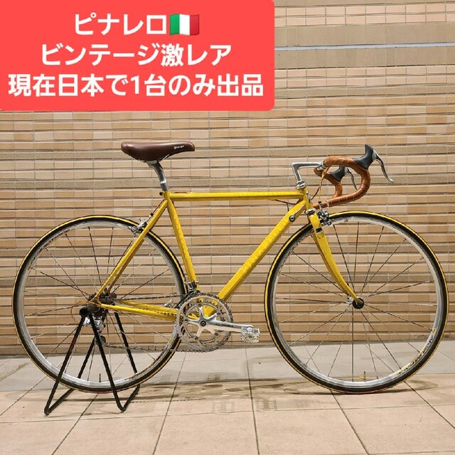Pinarelloピナレロ🇮🇹セストリエーレ クロモリロードバイクの通販 by