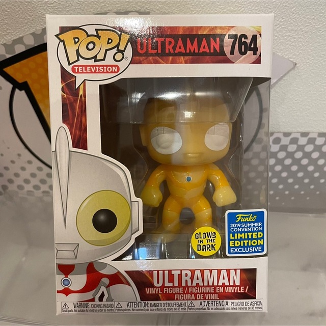 レアコミコン限定FUNKO POP! ウルトラマン 蓄光限定 - 特撮