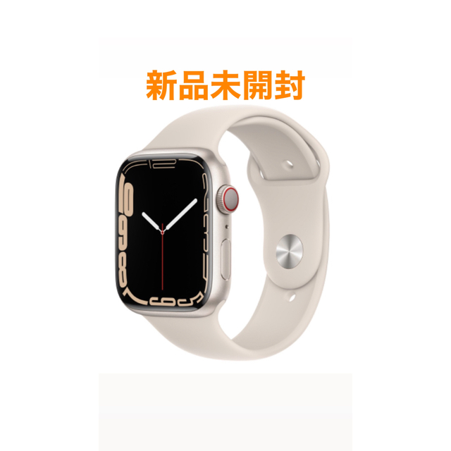 新品未開封 Apple Watch series7 45ミリ ミッドナイトGPS