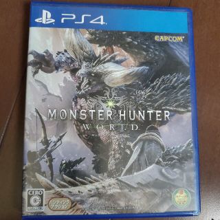 モンスターハンター：ワールド PS4(その他)