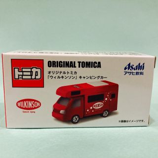 タカラトミー(Takara Tomy)のトミカ　ウィルキンソンキャンピングカー(ノベルティグッズ)