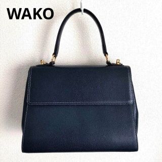 ワコウドウ(和光堂)のWAKO 銀座和光 リザード革 ネイビー ゴールド金具 ハンドバッグ(ハンドバッグ)