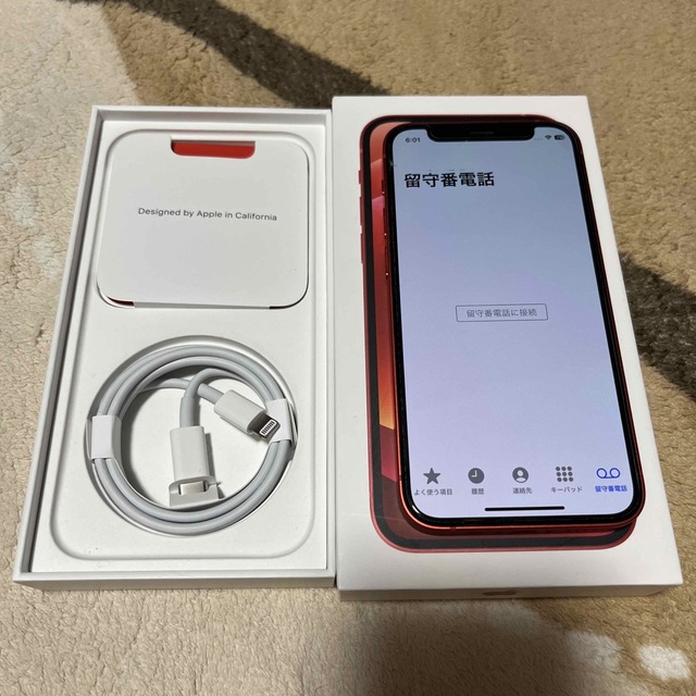 iPhone 12 mini 256GB SIMフリー 中古良品 レッド 【最安値】 aulicum ...