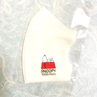 スヌーピー(SNOOPY)のスヌーピー  マスク 小さめサイズ 白(日用品/生活雑貨)
