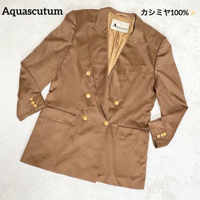 カシミヤ100%✨】☆アクアスキュータム☆テーラードジャケット☆M