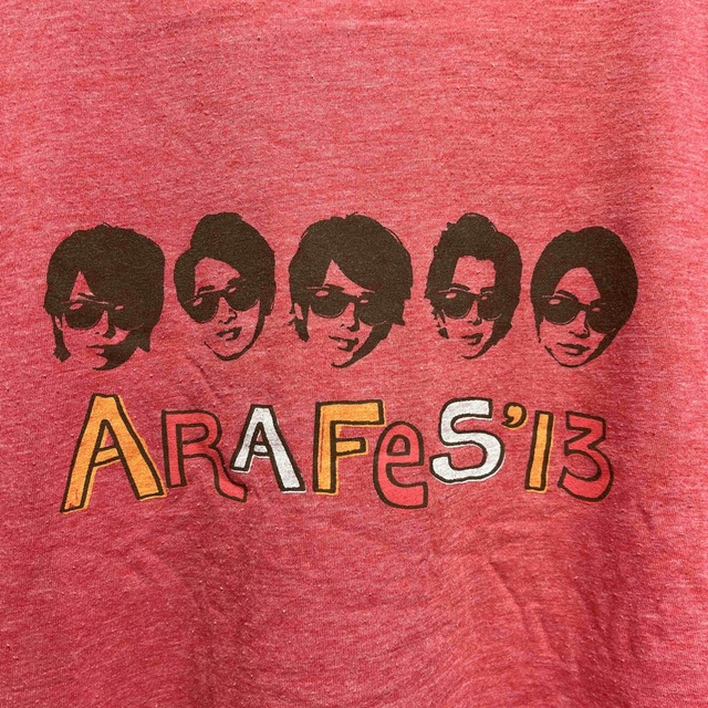 嵐(アラシ)の嵐コンサートグッズ レディースのトップス(Tシャツ(半袖/袖なし))の商品写真