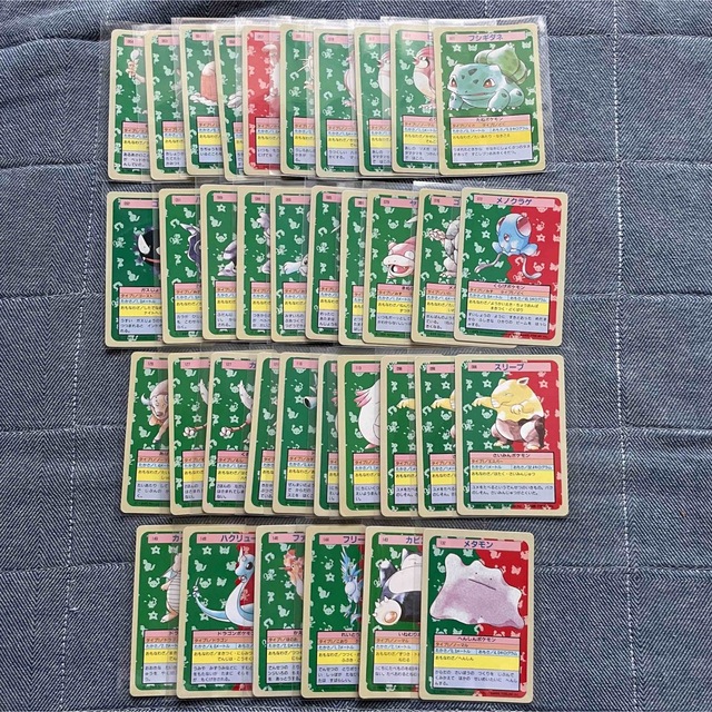 初代 トップサン ポケモンカード 36枚まとめ 裏青 - トレーディングカード