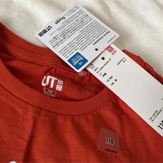 UNIQLO - ユニクロ UT Tシャツ ハローキティ サンリオ 女の子 110の
