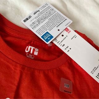 UNIQLO - ユニクロ UT Tシャツ ハローキティ サンリオ 女の子 110の