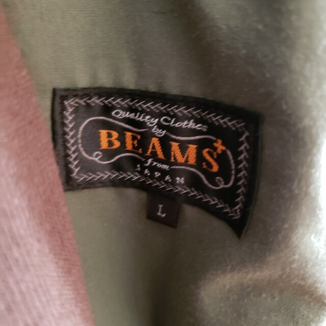 BEAMS+SANTJAMESセット