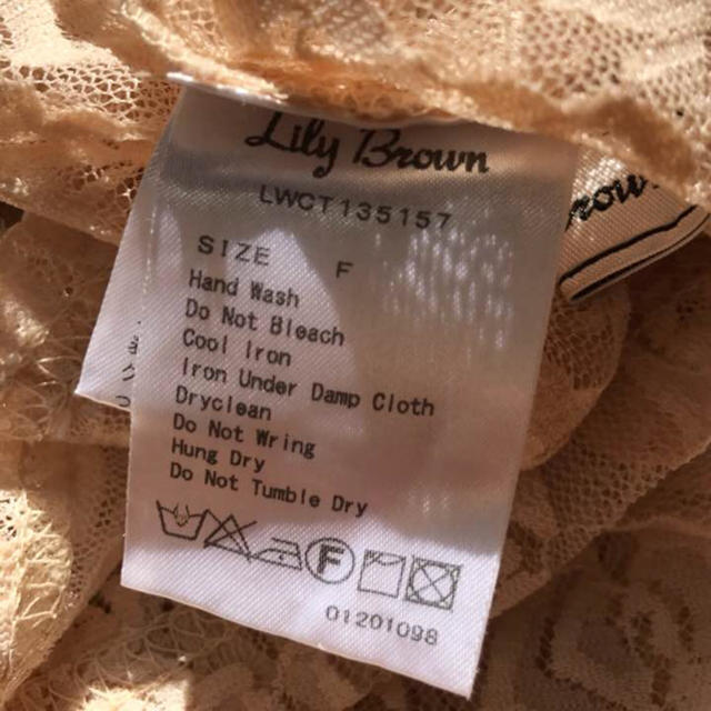 【美品】【人気】LilyBrown レーストップス