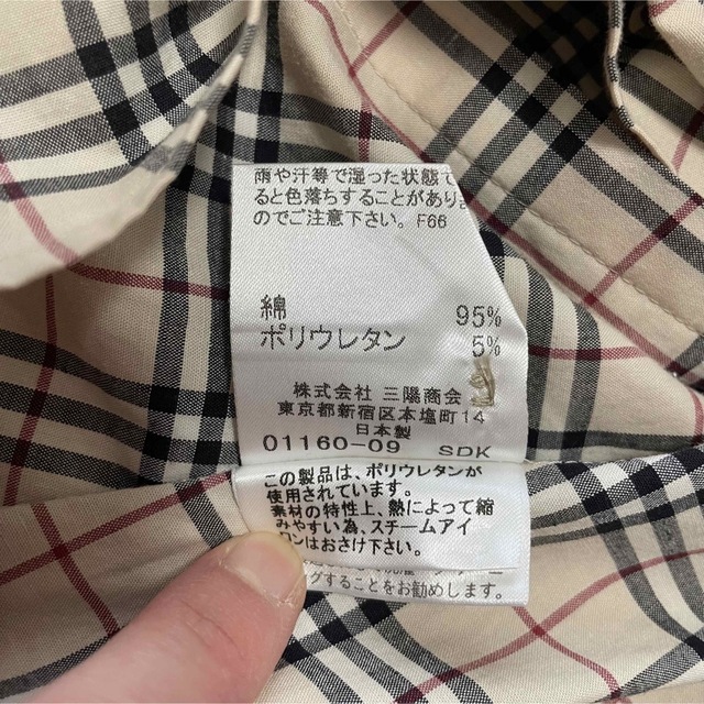 大人女性の バーバリーブルーレーベル パーカー ピンク M 38