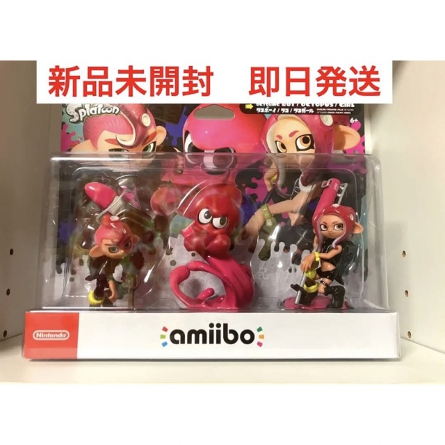Nintendo Switch - 新品未開封 amiibo トリプルセット（スプラトゥーン ...
