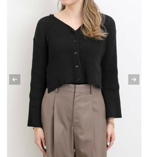 アパルトモンドゥーズィエムクラス(L'Appartement DEUXIEME CLASSE)のアパルトモン Boucle 2way Short Cardigan(カーディガン)