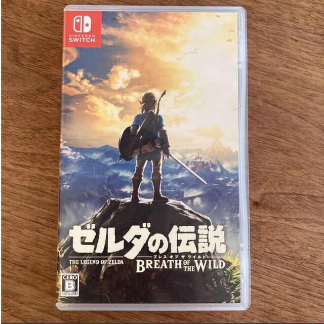 【美品】ゼルダの伝説　ブレスオブザワイルド　Switch　ソフト