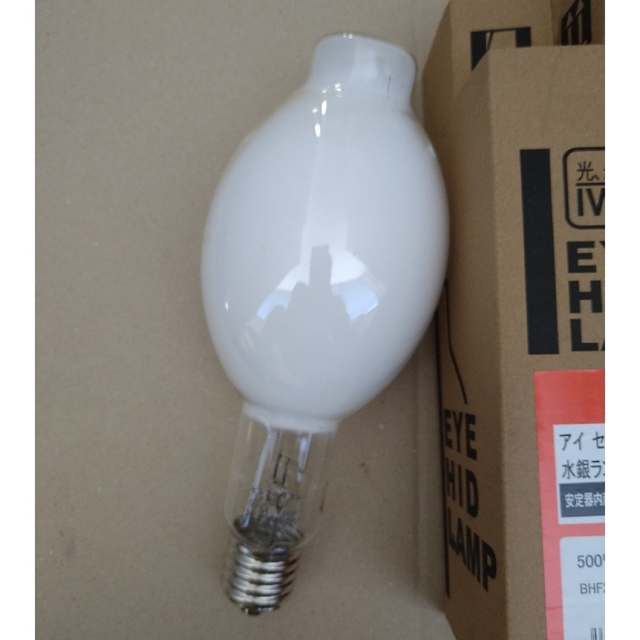 最新最全の最新最全のアイ セルフバラスト水銀ランプBHF100-110V500W