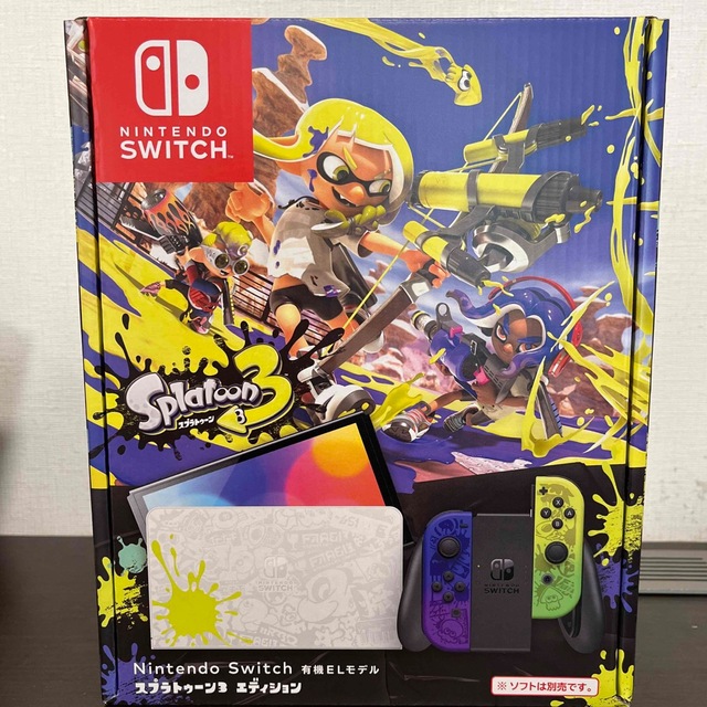 Switchスプラトゥーン3エディション