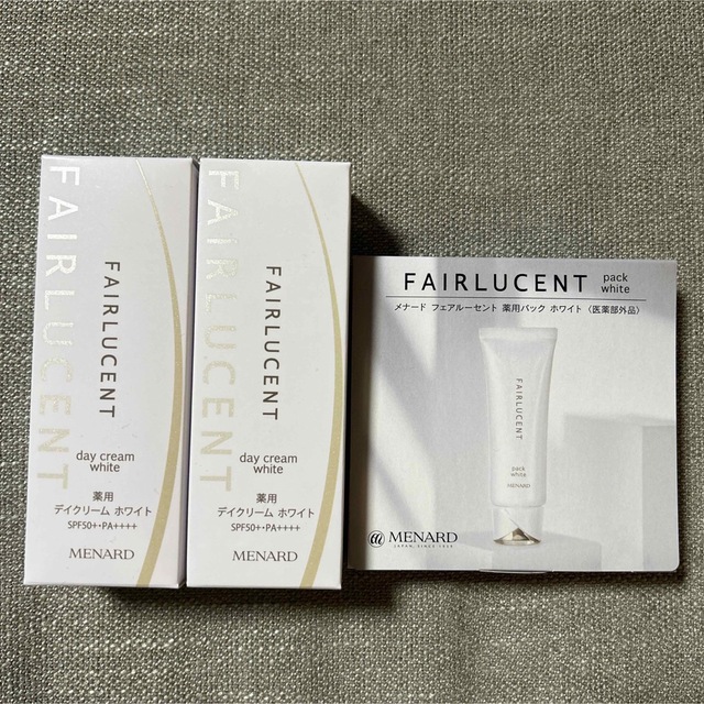 1セット限定】メナード フェアルーセント 薬用デイクリーム×2 熱い販売