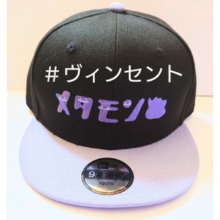 ニューエラー(NEW ERA)のポケモン ニューエラ メタモンCAP NEW ERA 9FIFTY カタカナ(キャラクターグッズ)