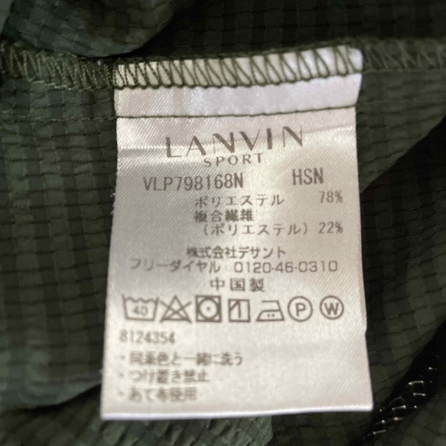 LANVIN(ランバン)のランバンスポール ゴルフ レディース 半袖 ワンピース40 グリーン スポーツ/アウトドアのゴルフ(ウエア)の商品写真