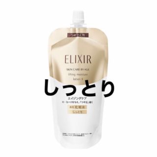 エリクシールシュペリエル(ELIXIR SUPERIEUR（SHISEIDO）)のエリクシールシュペリエル リフトモイストローション しっとりつめかえ(化粧水/ローション)