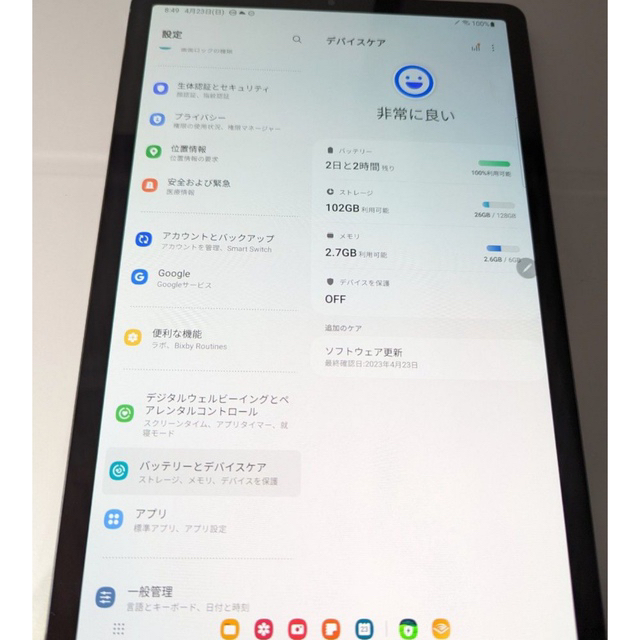 Samsung Galaxy Tab S6　SM T860　美品　カバー13MP5MPFRONT