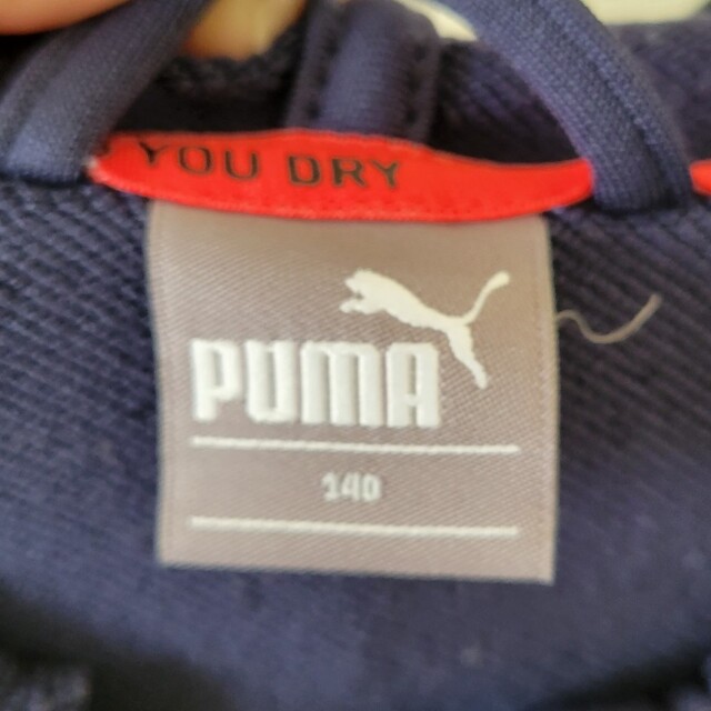 PUMA(プーマ)のKIDS　　PUMAジャージ　size140 キッズ/ベビー/マタニティのキッズ服男の子用(90cm~)(ジャケット/上着)の商品写真