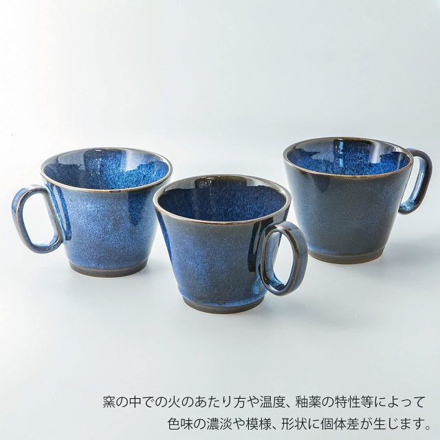 Wired Beans ワイヤードビーンズ 生涯を添い遂げるマグ 京焼 花結晶 ペアセット ベージュ・銀藤 マグカップ 240ml 