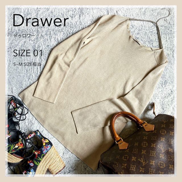 Drawer(ドゥロワー)の【Drawer】ドゥロワー シルク リネン サマーニットセーター スクエアネック レディースのトップス(ニット/セーター)の商品写真