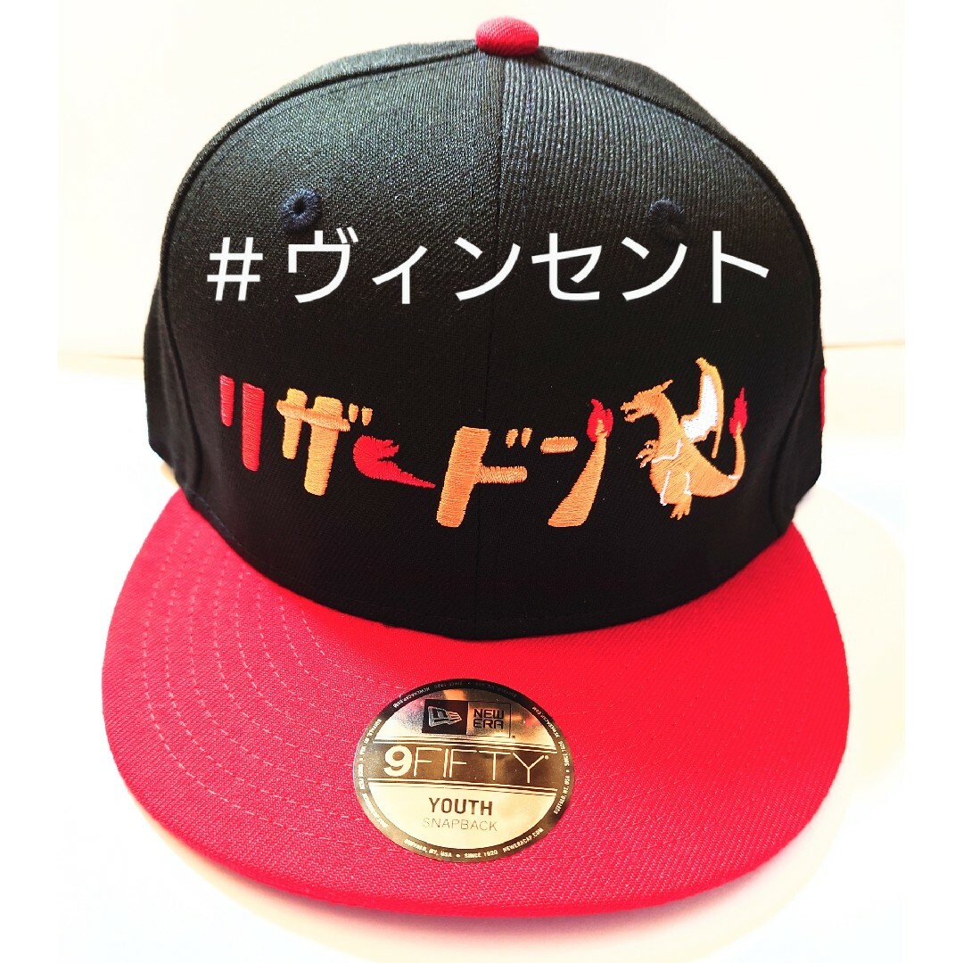 NEW ERA(ニューエラー)のポケモン ニューエラ リザードンCAP NEW ERA 9FIFTY カタカナ エンタメ/ホビーのおもちゃ/ぬいぐるみ(キャラクターグッズ)の商品写真