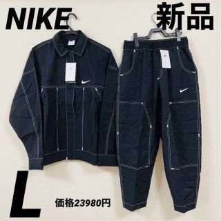 ナイキ　NSW スウッシュ ウーブン ジャケット パンツ セットアップ　L(ナイロンジャケット)