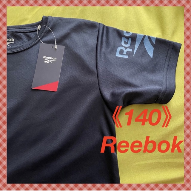 Reebok(リーボック)の【リーボック】肩口のプリントがオシャレ‼️ジュニア・キッズTシャツ（半袖） キッズ/ベビー/マタニティのキッズ服男の子用(90cm~)(Tシャツ/カットソー)の商品写真