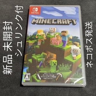 マインクラフト 任天堂スイッチソフト Minecraft Nintendo(携帯用ゲームソフト)