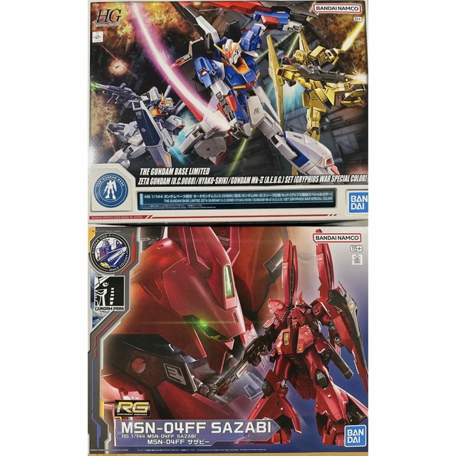 ガンプラ3点セット ガンプラ3点セット