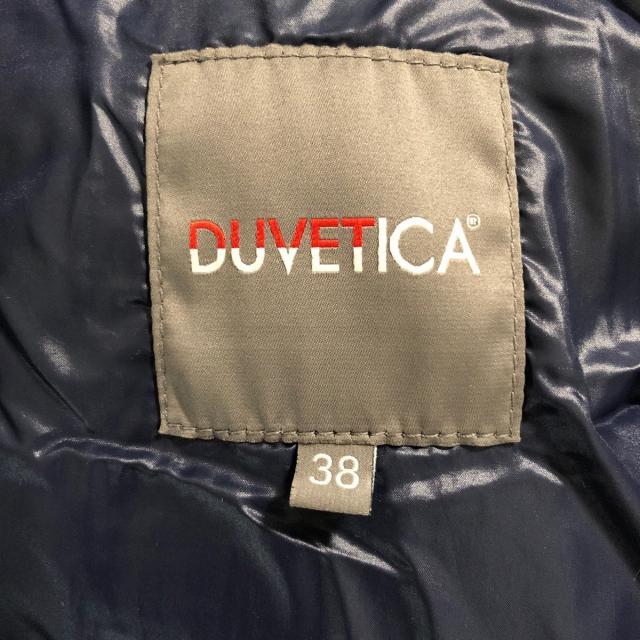 DUVETICA(デュベティカ)のデュベティカ ダウンコート サイズ38 S レディースのジャケット/アウター(ダウンコート)の商品写真