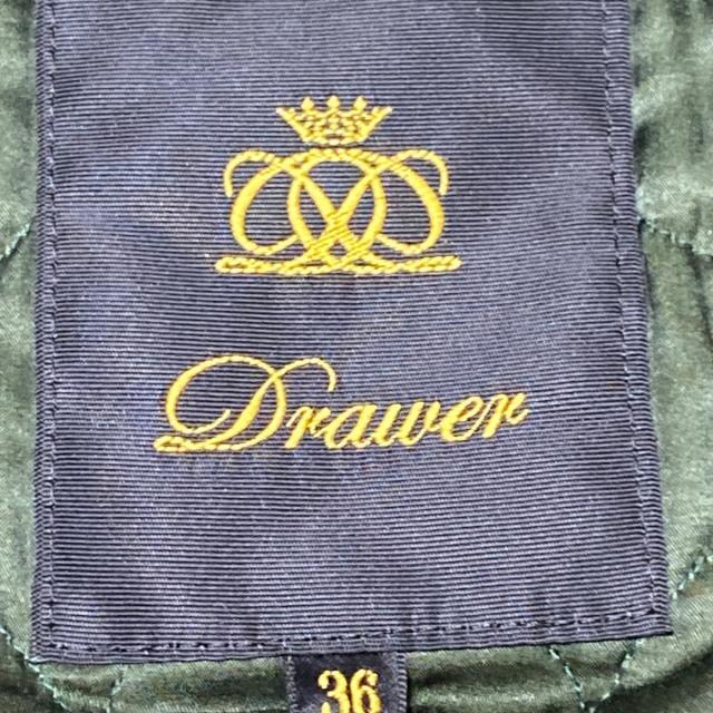 Drawer(ドゥロワー)のDrawer(ドゥロワー) ブルゾン サイズ36 S - レディースのジャケット/アウター(ブルゾン)の商品写真