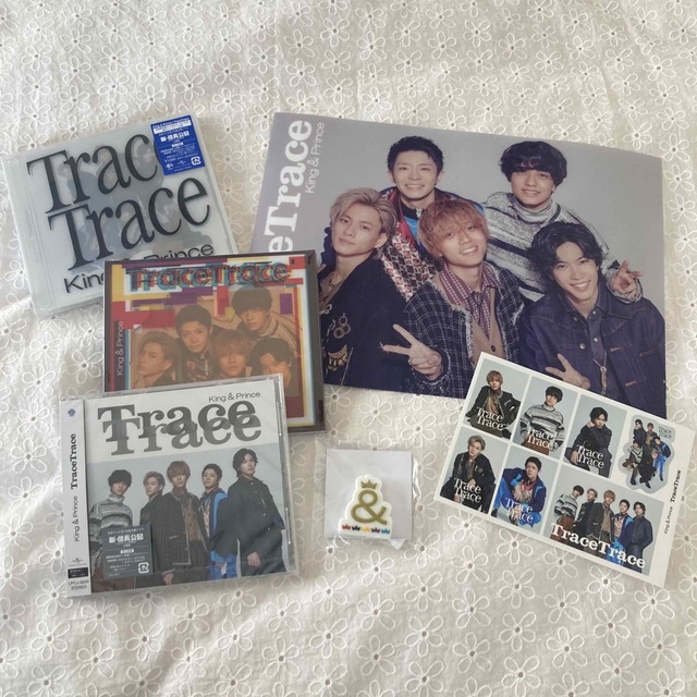 King&Prince 【未開封】TraceTrace CD3形態+特典セット