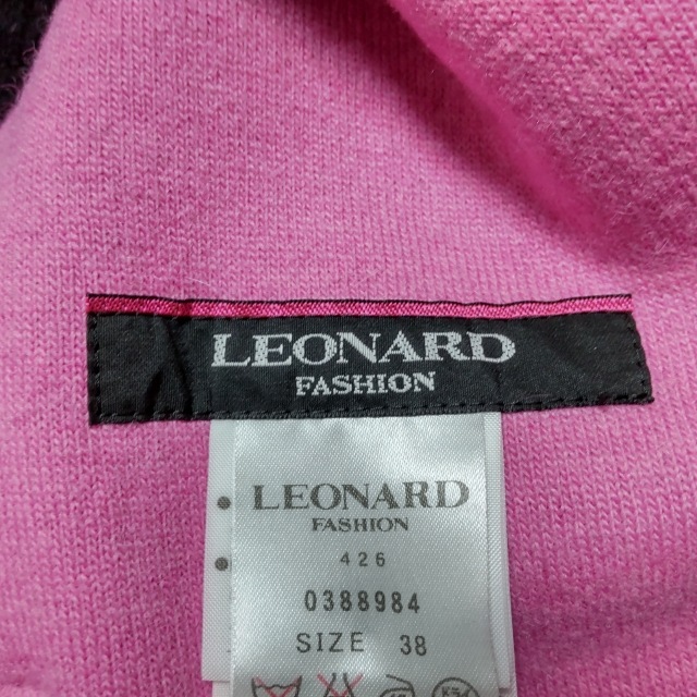 【特別セール品‼️新品未使用】LEONARD　レオナール　コート　サイズ38