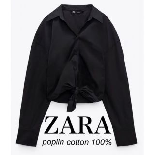 ザラ(ZARA)の匿名配送　新品　ZARA ポプリン コットン100% ブラウス　シャツ　リボン(シャツ/ブラウス(長袖/七分))