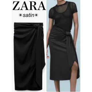 ザラ(ZARA)の匿名配送　新品　ZARA エアリー　サテン　スカーフ　リボン　ロング　スカート(ロングスカート)