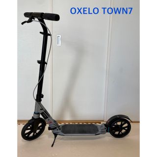 キックボード OXELO TOWN7 XL キックスクーター 大人用(その他)